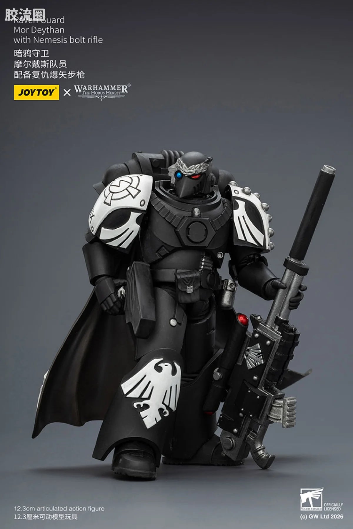JoyToy Raven Guard Mor Deythan With Nemesis Bolt Rifle