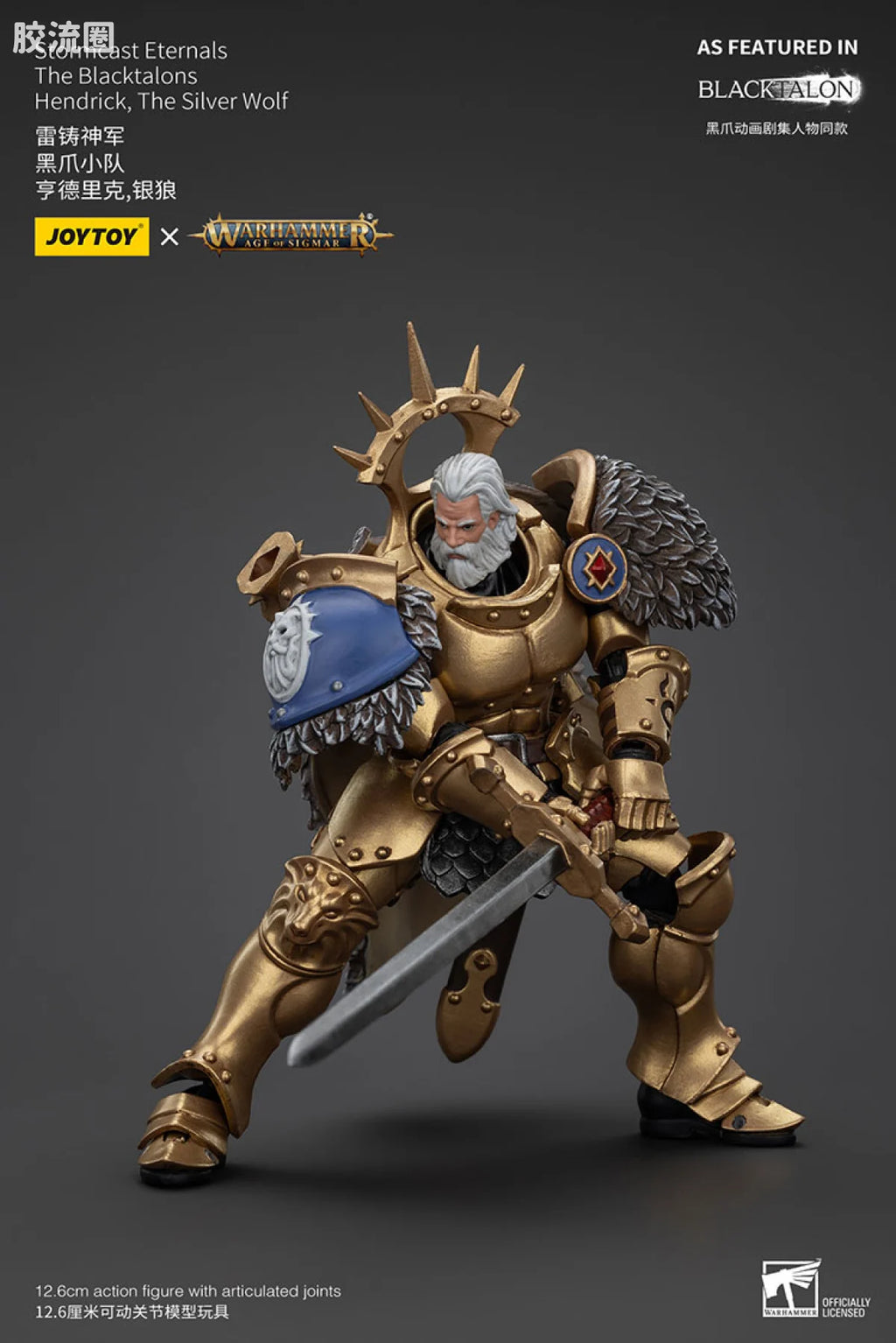 JoyToy Stormcast Eternals The Blacktalons Hendrick, The Silver Wolf