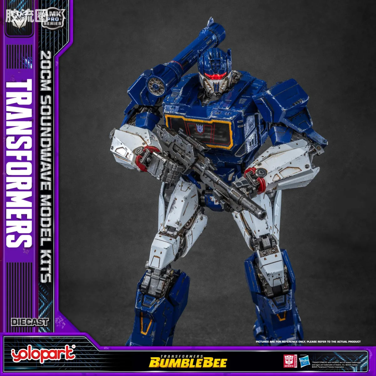 YOLOPARK Transformers Bumblebee Amk Pro Series 20cm Soundwave Model Kit