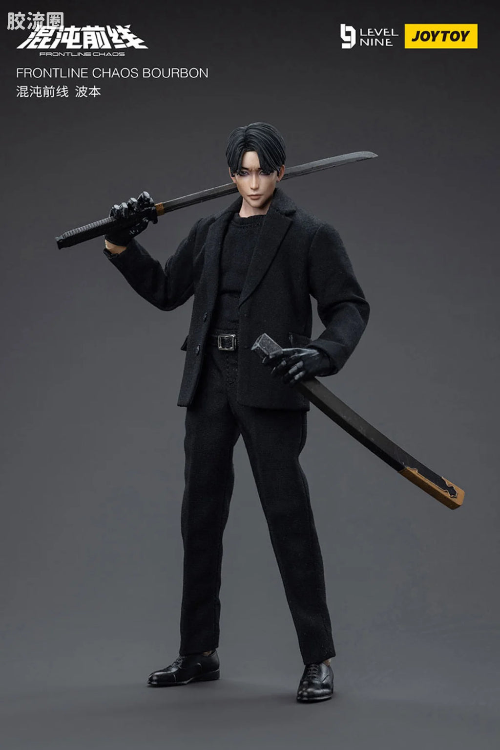 JoyToy Frontline Chaos Bourbon