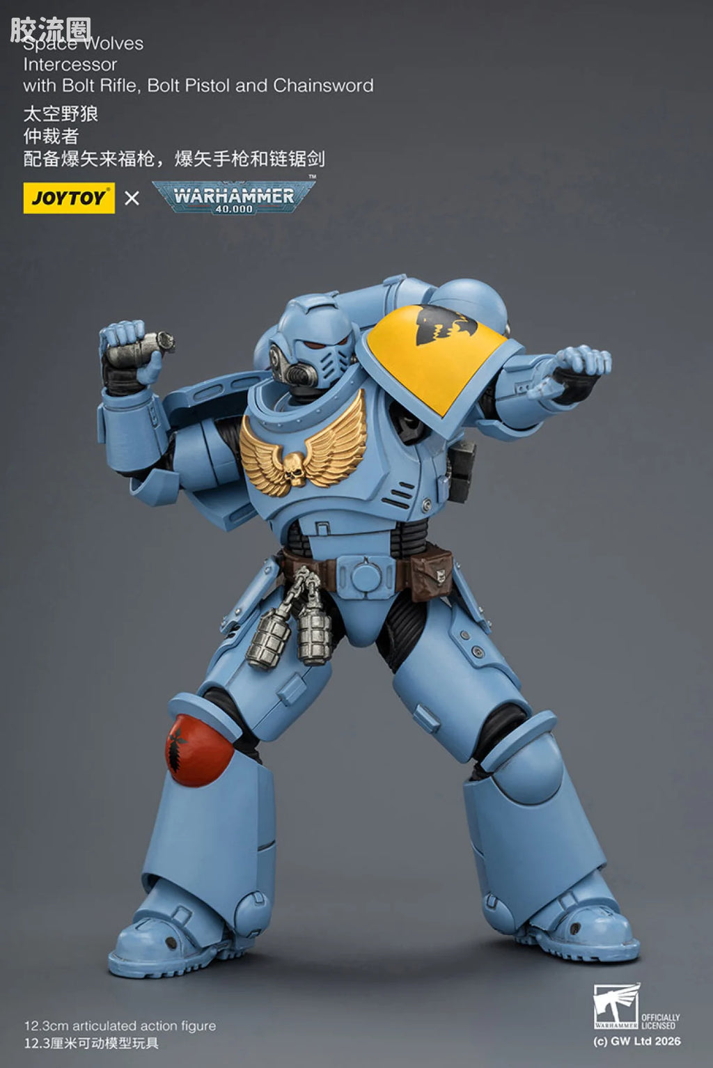 JoyToy Space Wolves Intercessor With Bolt Rifle Bolt Pistol And Chainsword
