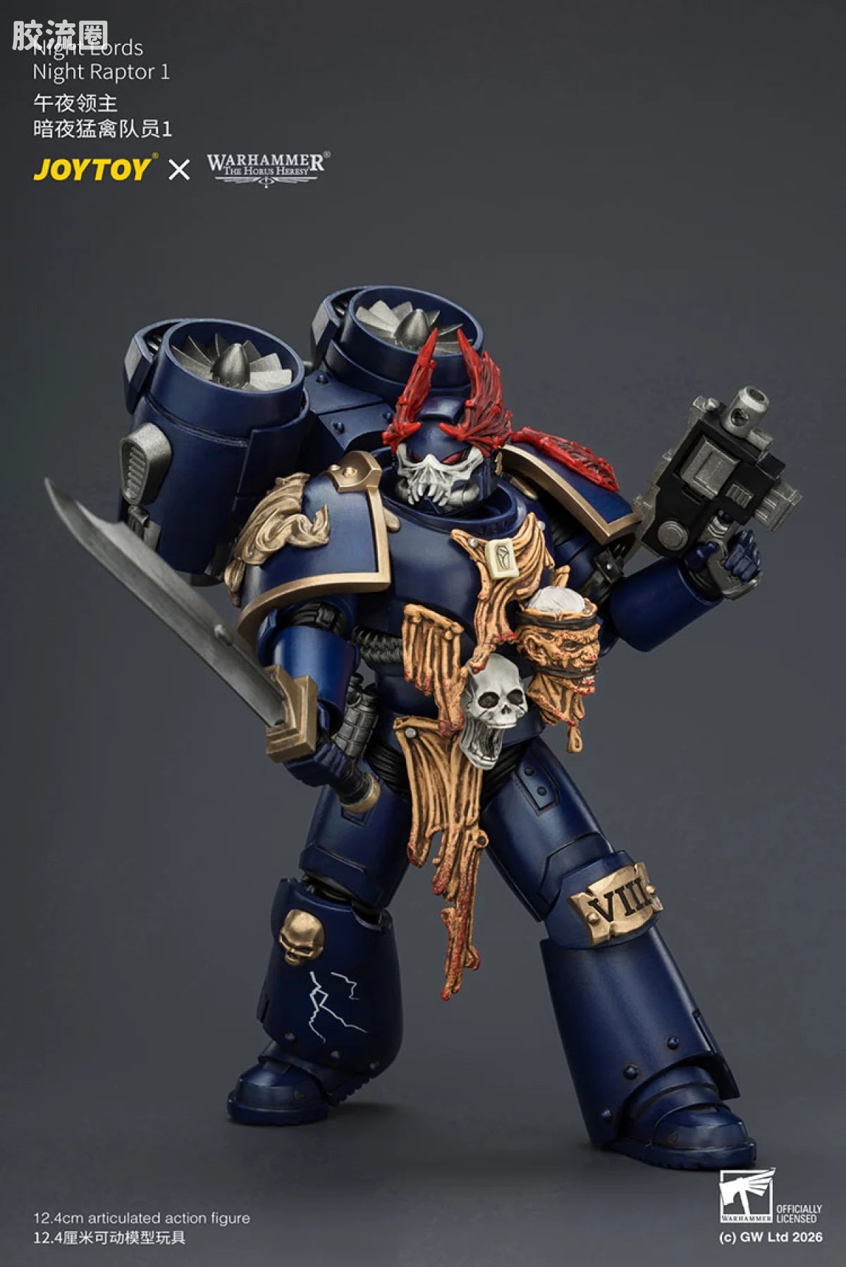 JoyToy Night Lords Night Raptor (source 166088)