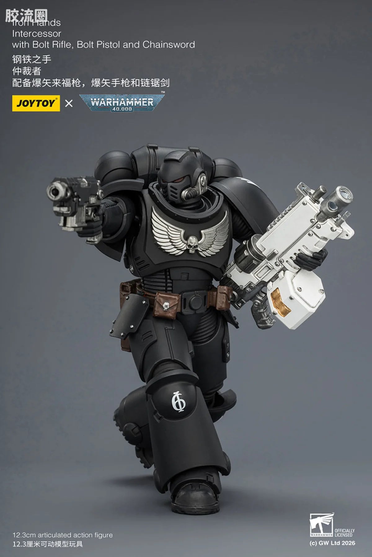 JoyToy Iron Hands Intercessor With Bolt Rifle Bolt Pistol And Chainsword