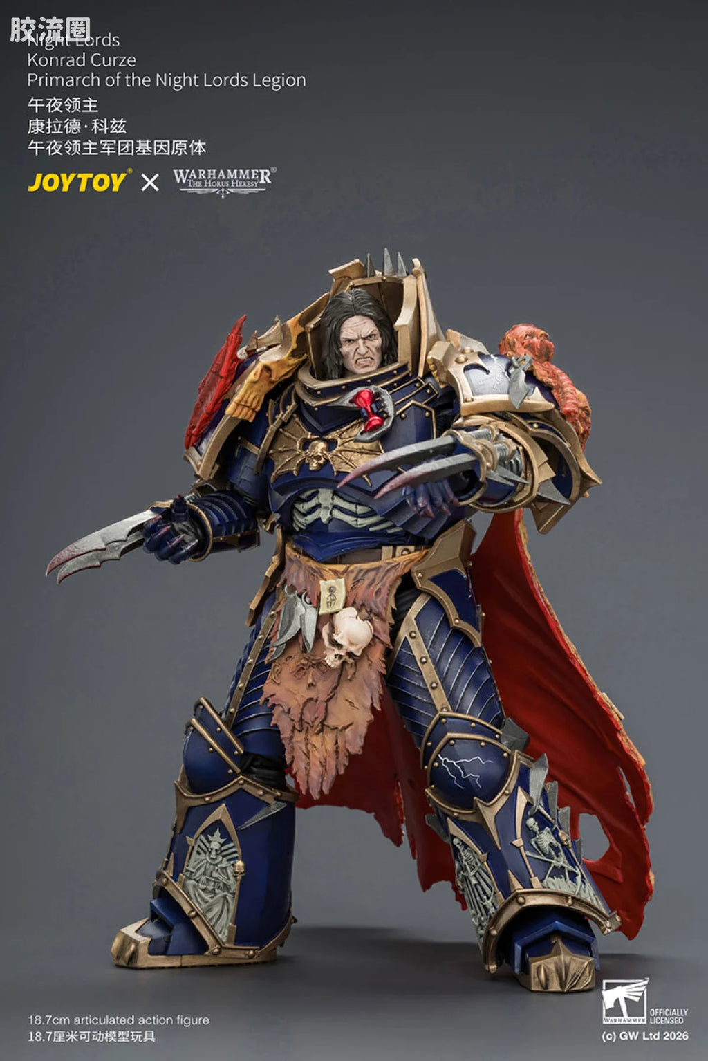 JoyToy Night Lords Konrad Curze Primarch Of The Night Lords Legion