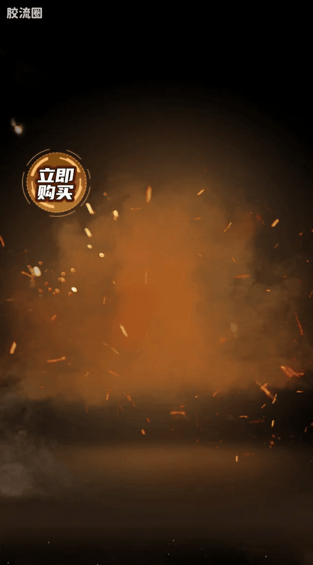 Blokees Ultraman Shining Version 08 Phoenix Brave