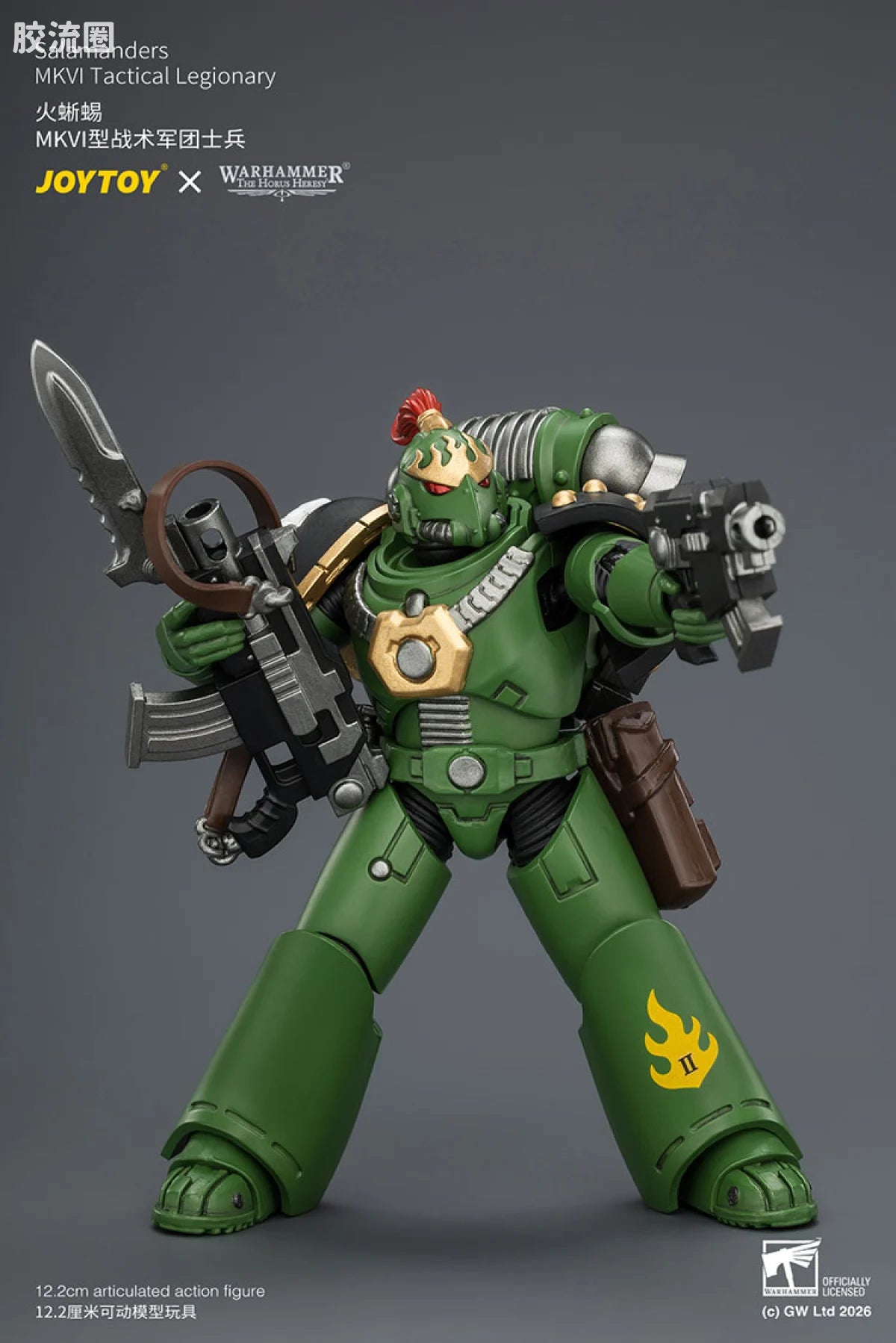 JoyToy Salamanders Mkvi Tactical Legionary
