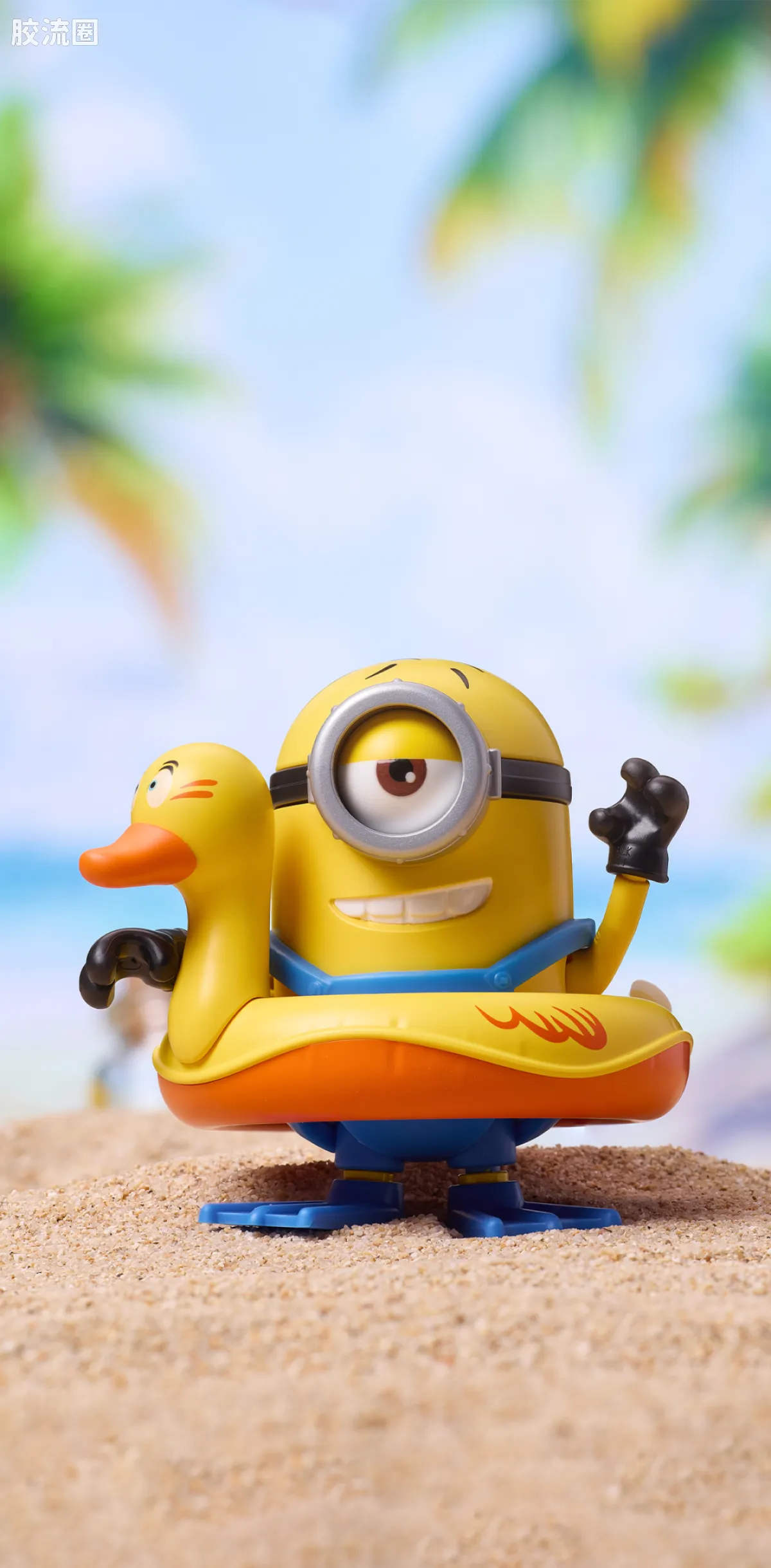 Blokees Minions Mokoo Series 02 Summer Bello