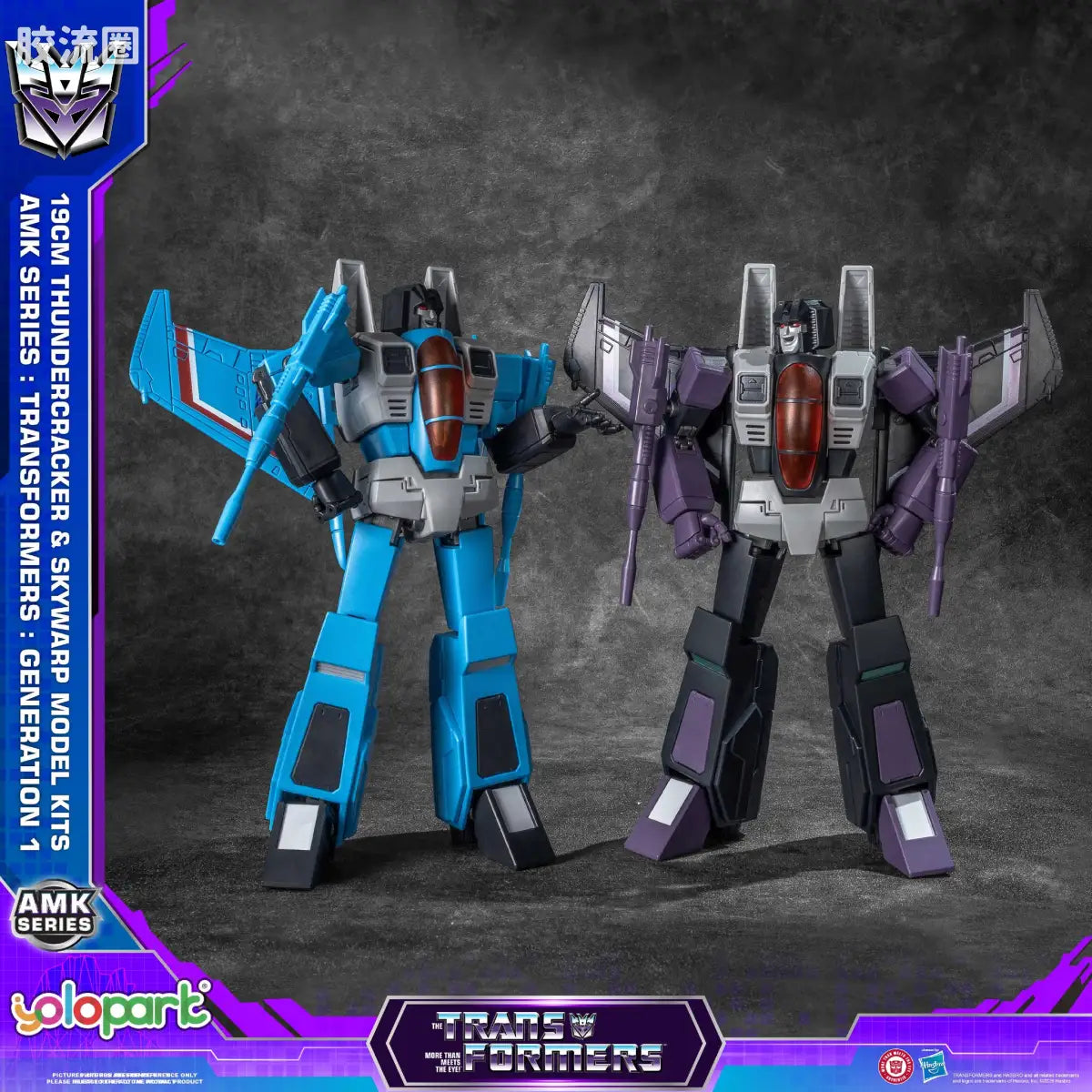 YOLOPARK Transformers Generation One Amk Series Thundercracker Skywarp Model Kit