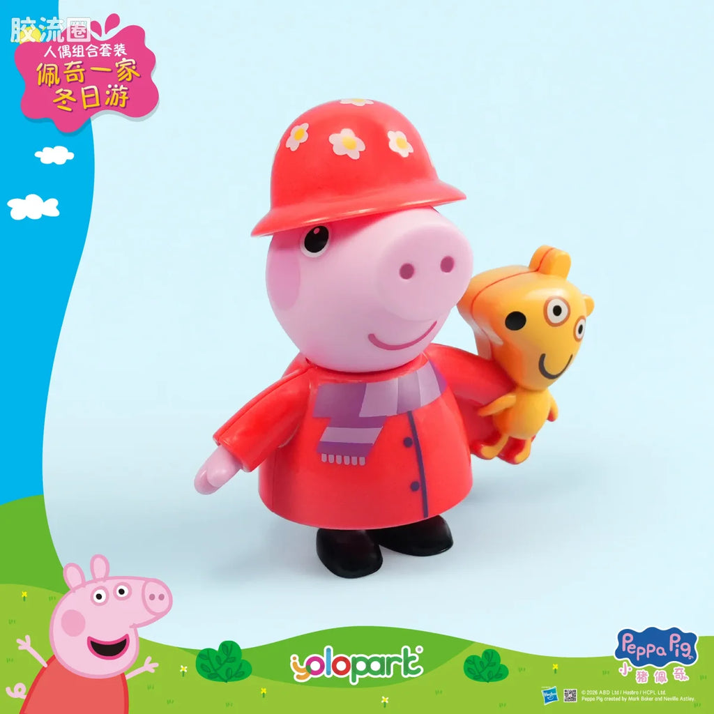 YOLOPARK Peppa Pig Figure Series Figure Set Peppa Family