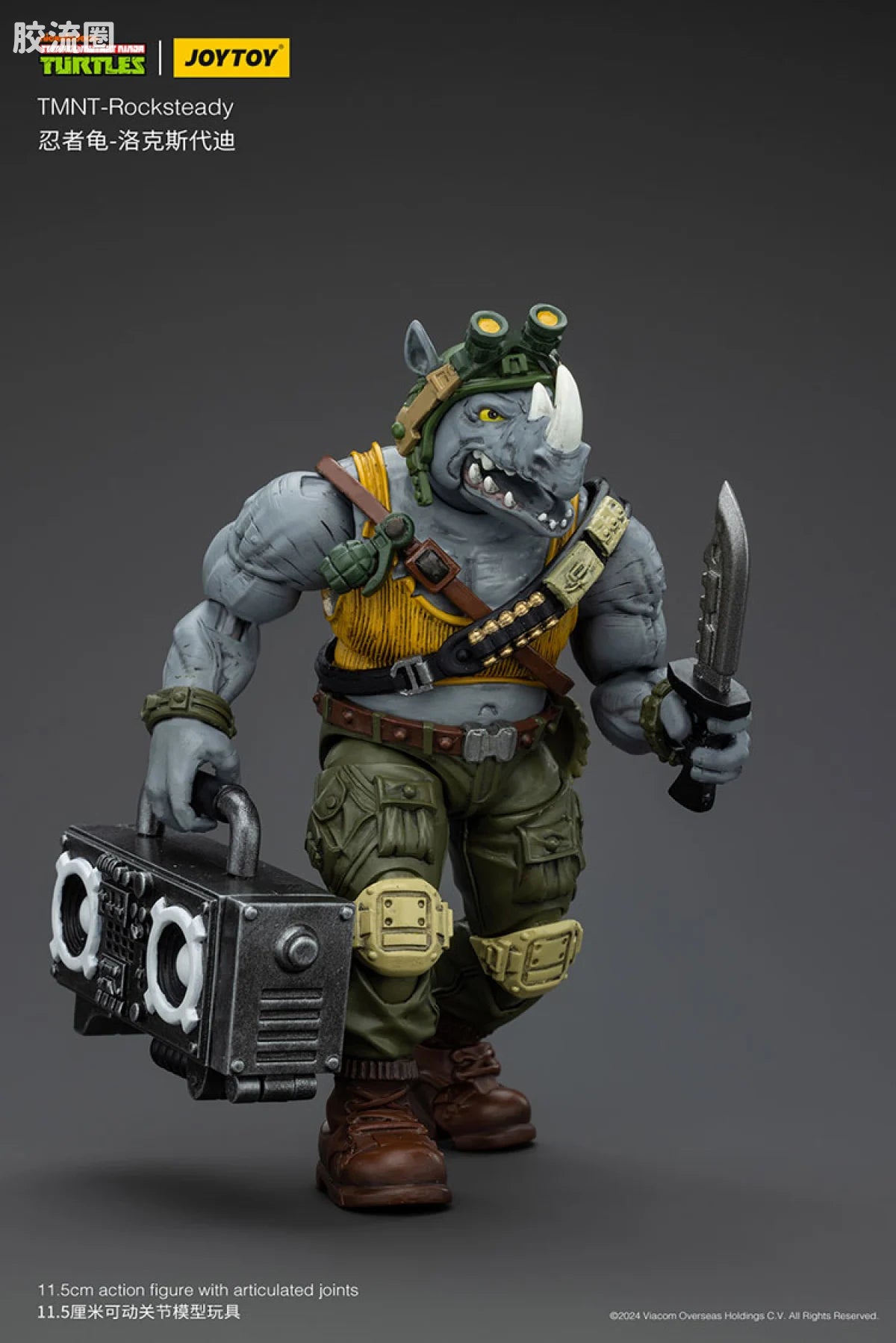 JoyToy Ocksteadytmnt Rocksteady