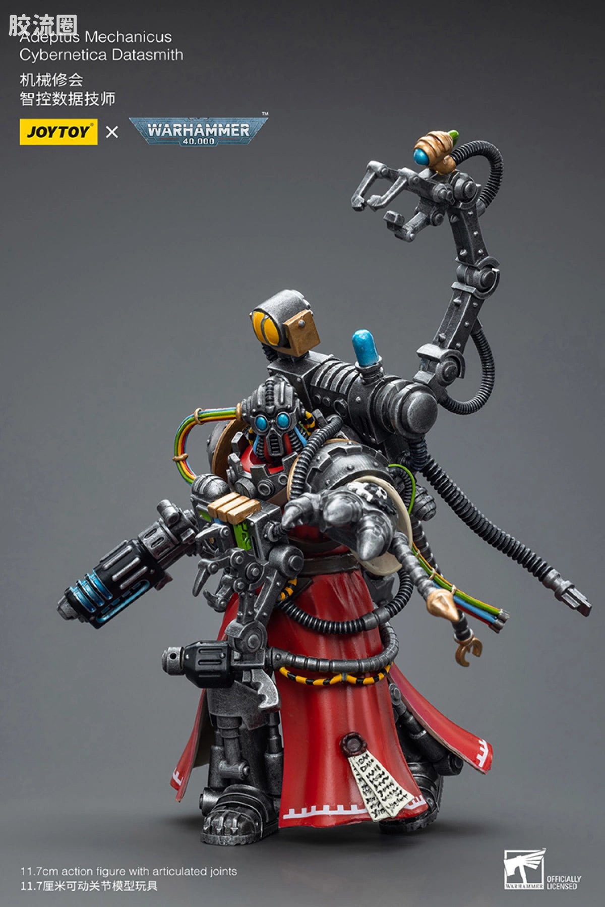 JoyToy Adeptus Mechanicus Cybernetica Datasmith