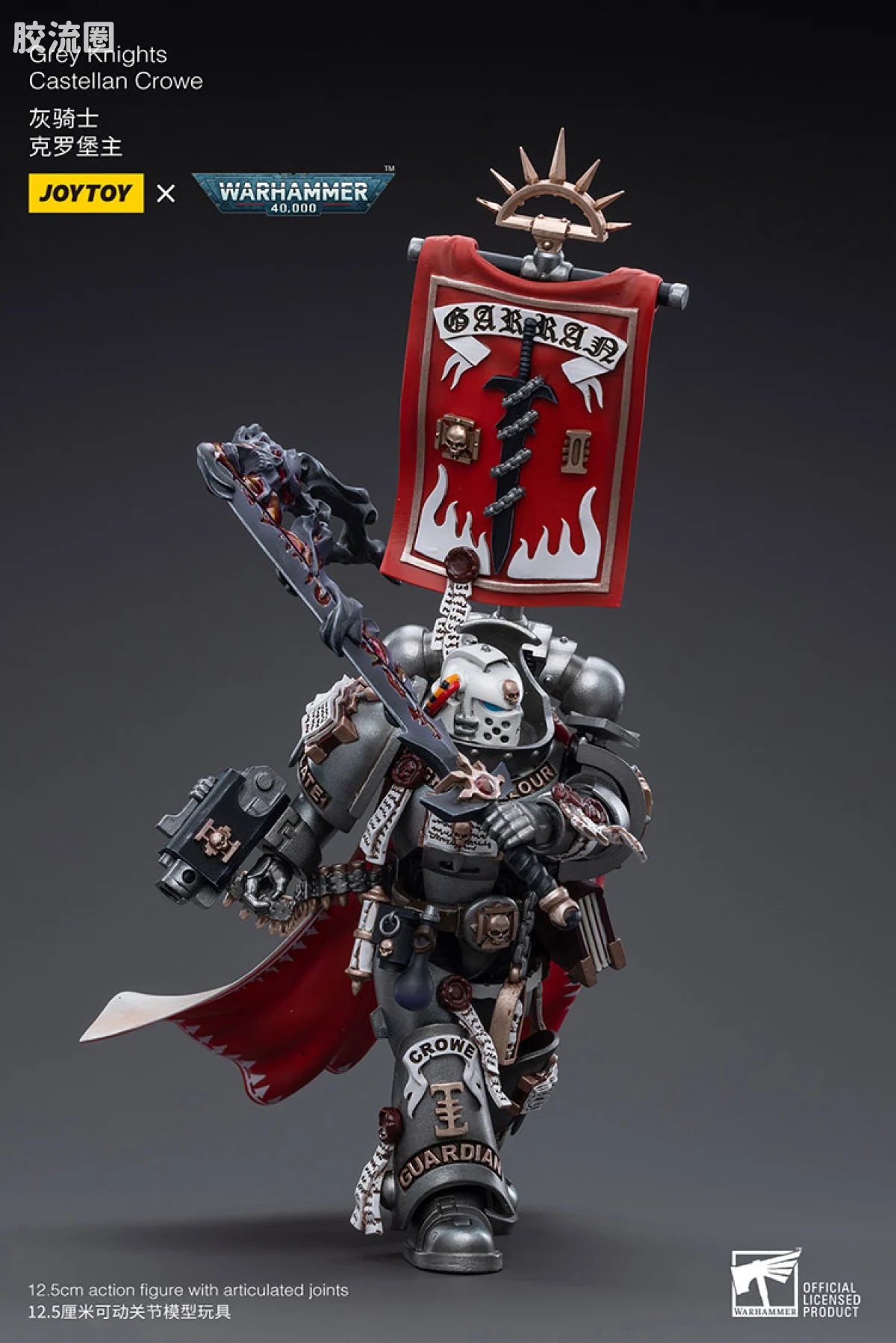JoyToy Grey Knights Castellan Crowe