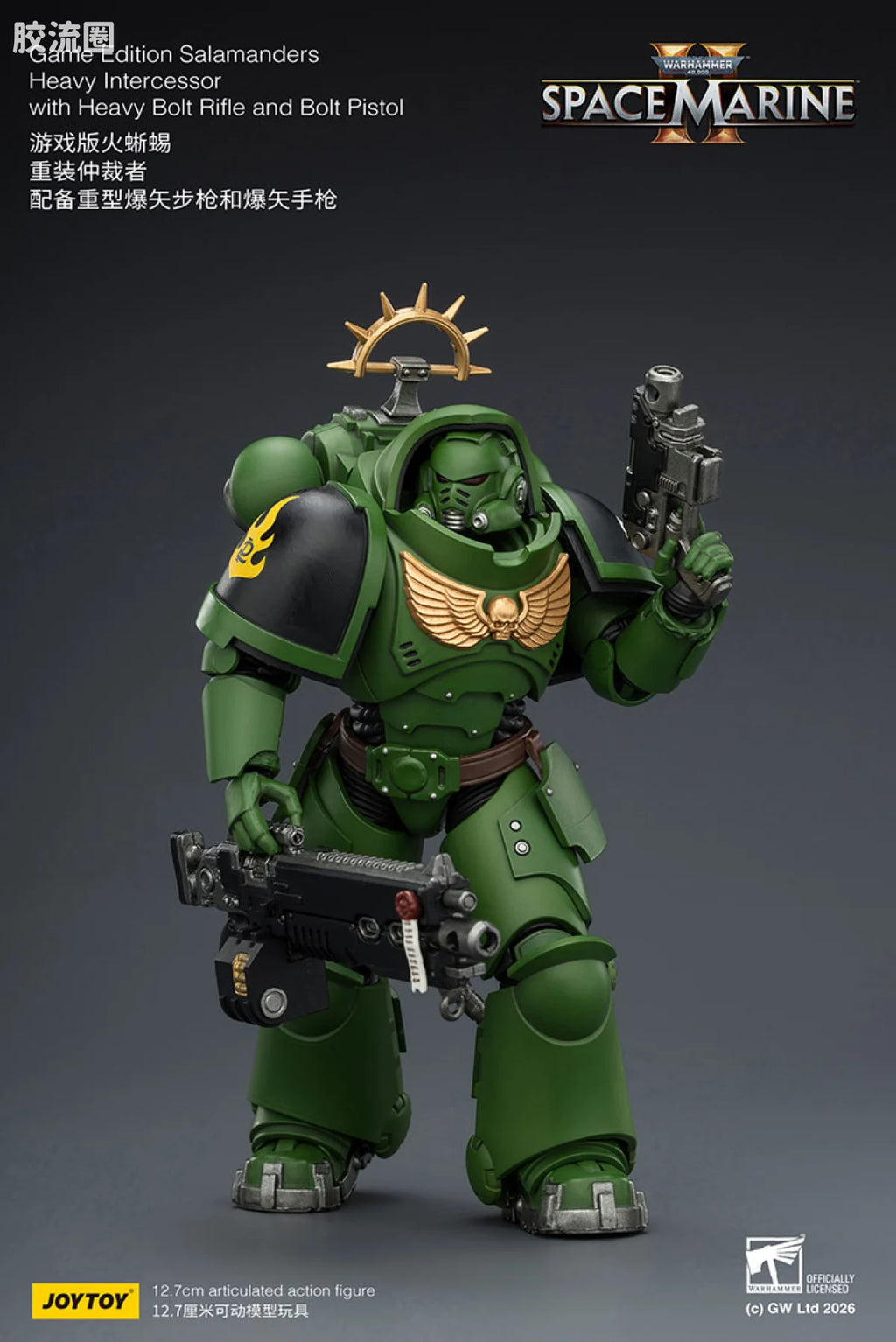 JoyToy Game Edition Salamanders Heavy Intercessor With Heavy Bolt Rifle And Bolt Pistol