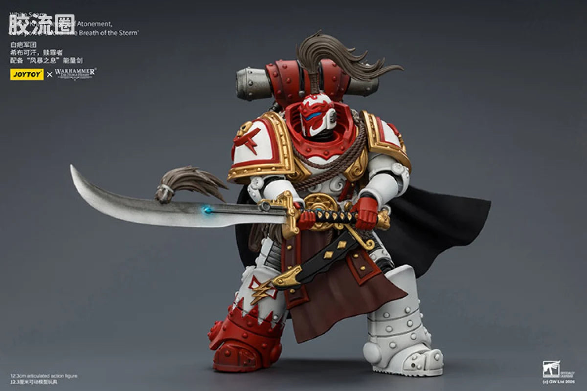 JoyToy White Scars Hibou Khanseeker Of Atonementwith Power Swordthe Breath Of The Storm