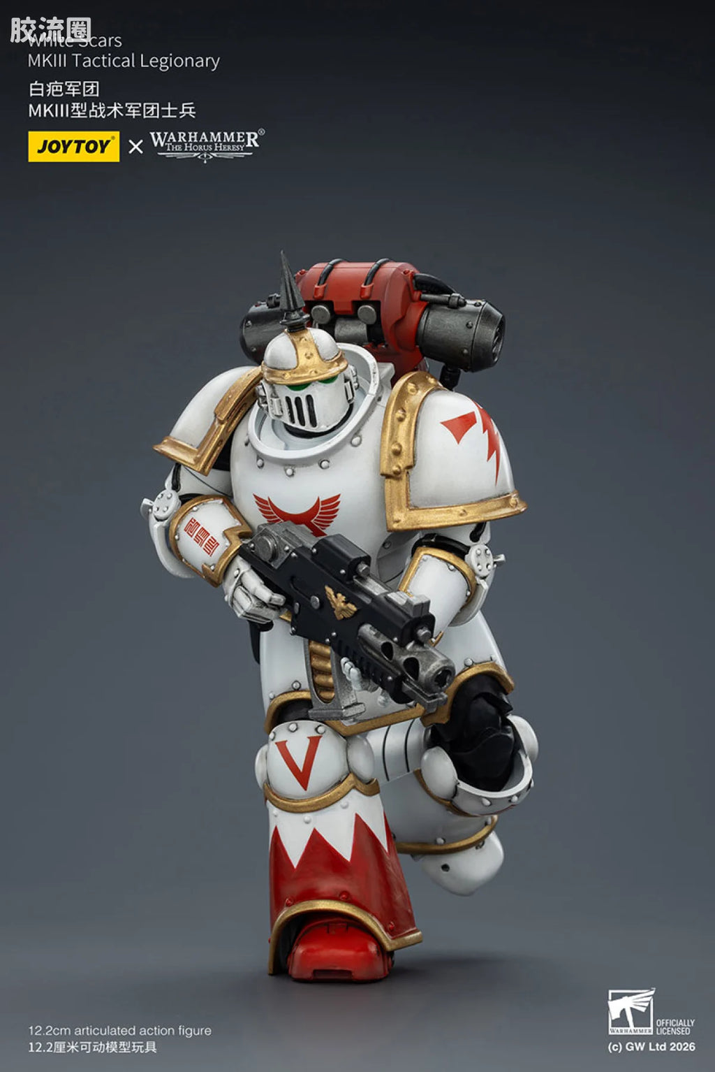 JoyToy White Scars Mkill Tactical Legionary