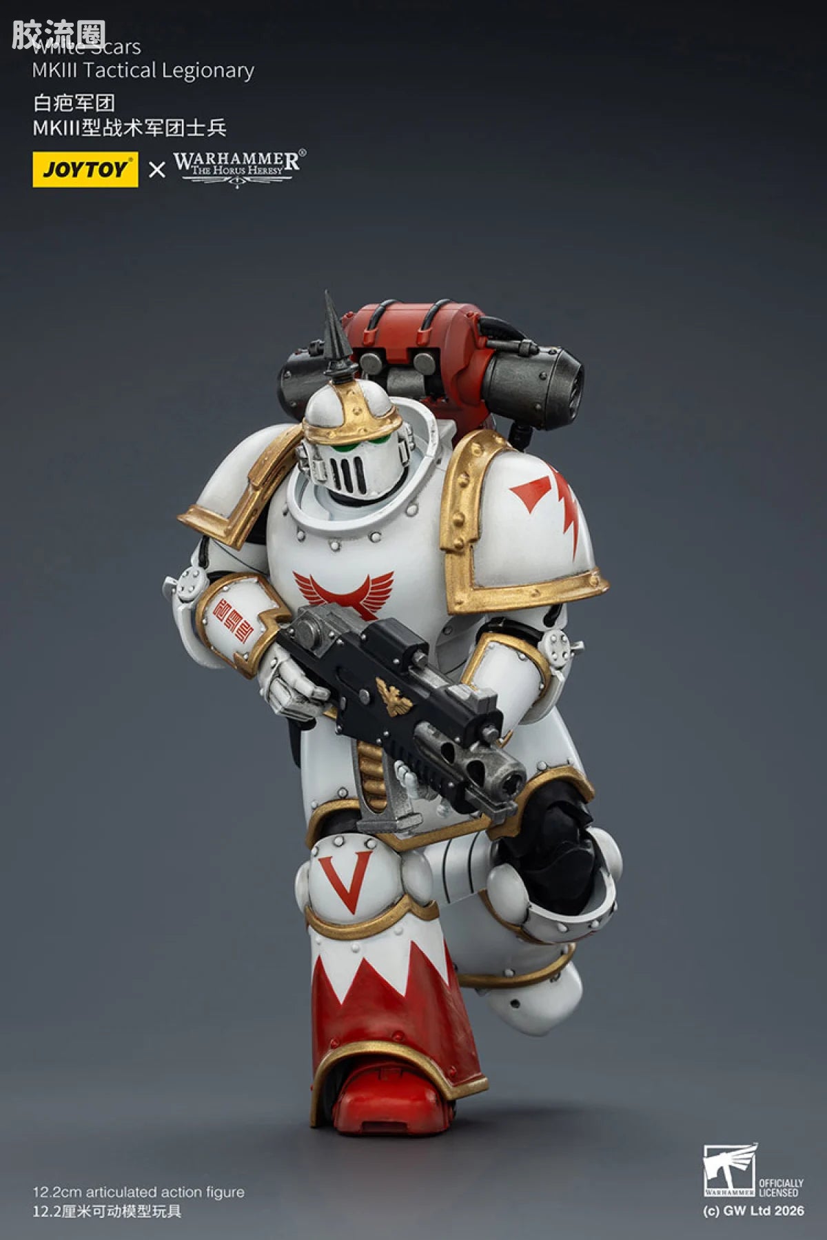 JoyToy White Scars Mkill Tactical Legionary
