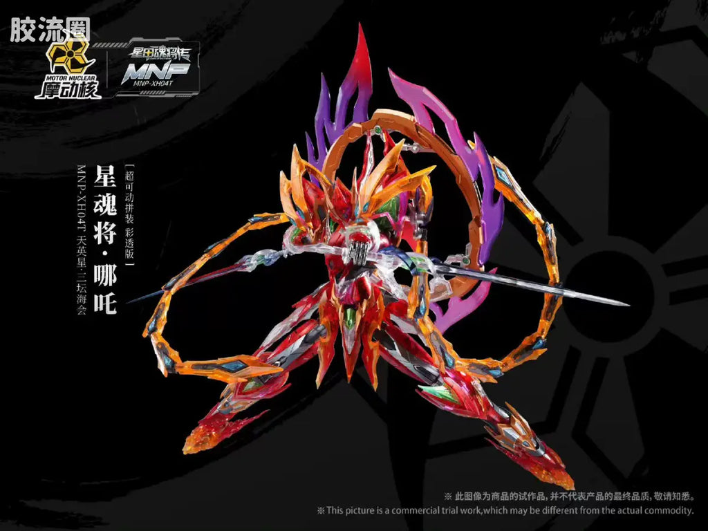 Motor Nuclear Legend of Star General MNP-XH04T Ne Zha (Transparent Ver.) Model Kit