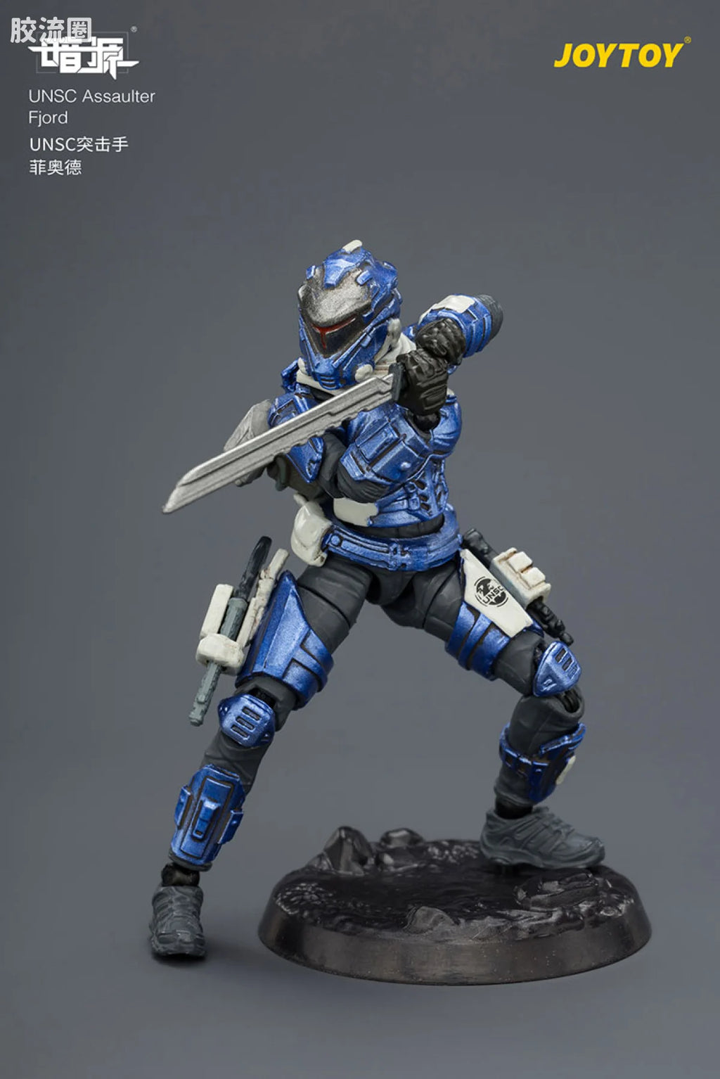 JoyToy Jordunsc Assaulter Fjord