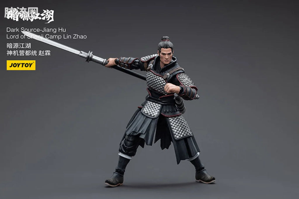 JoyToy Dark Source Jiang Hu Lord Of Shenji Camp Lin Zhao