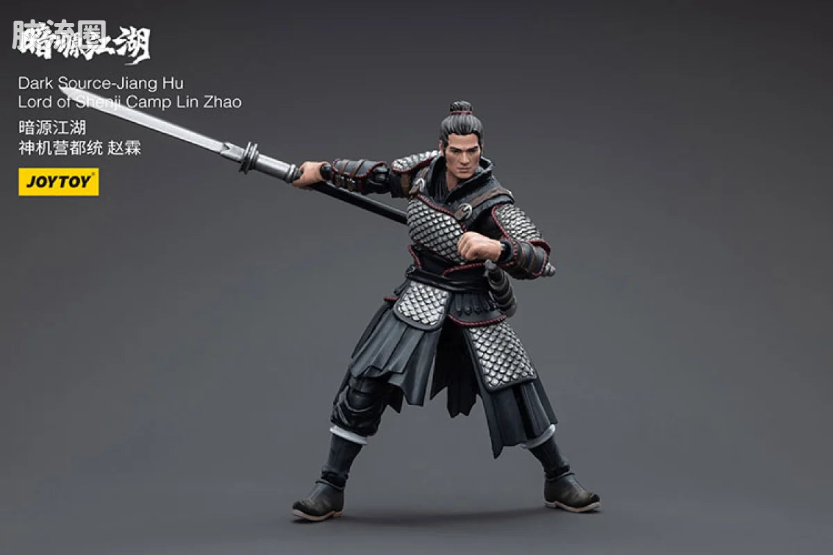 JoyToy Dark Source Jiang Hu Lord Of Shenji Camp Lin Zhao