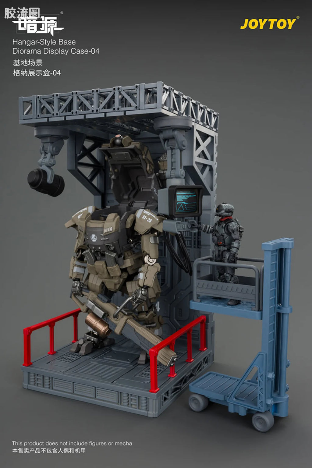 JoyToy Ase 04hangar Style Base Diorama Display Case
