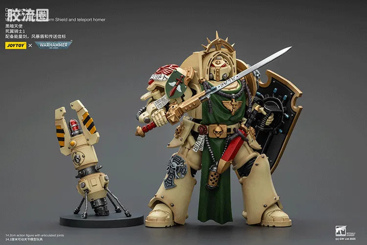 JoyToy Dark Angels Deathwing Knight Squad
