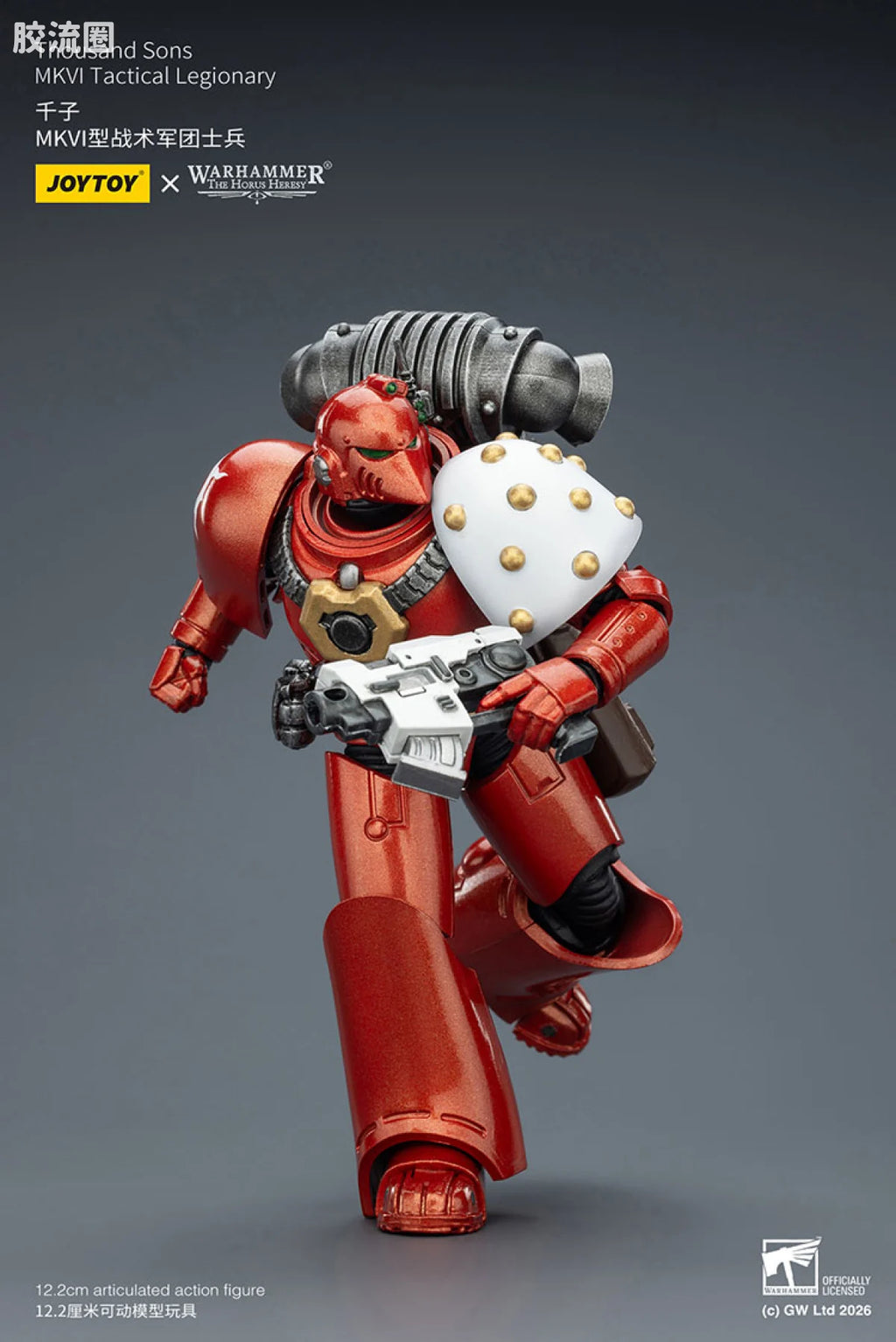 JoyToy Thousand Sons Mkvi Tactical Legionary