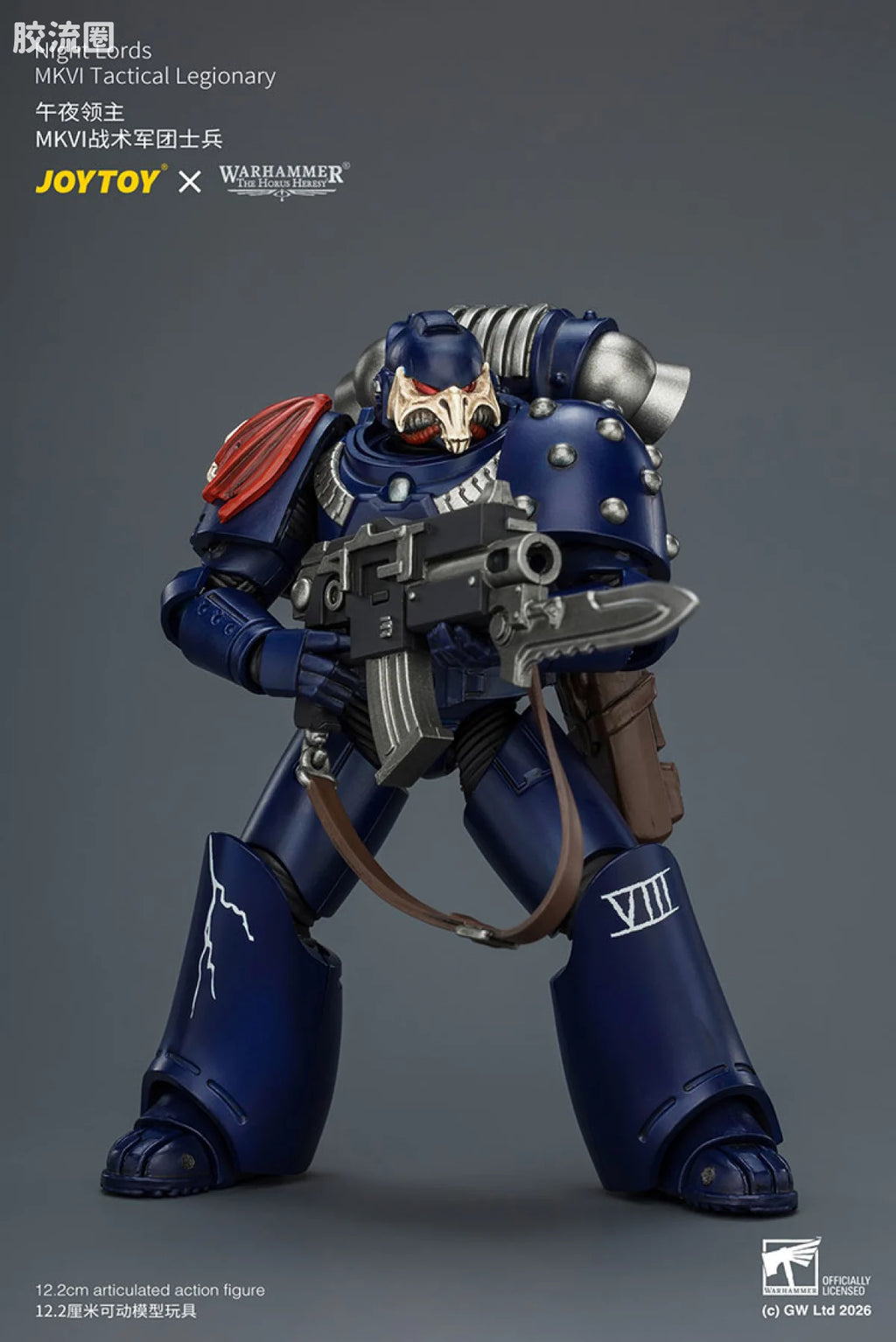 JoyToy Night Lords Mkvi Tactical Legionary