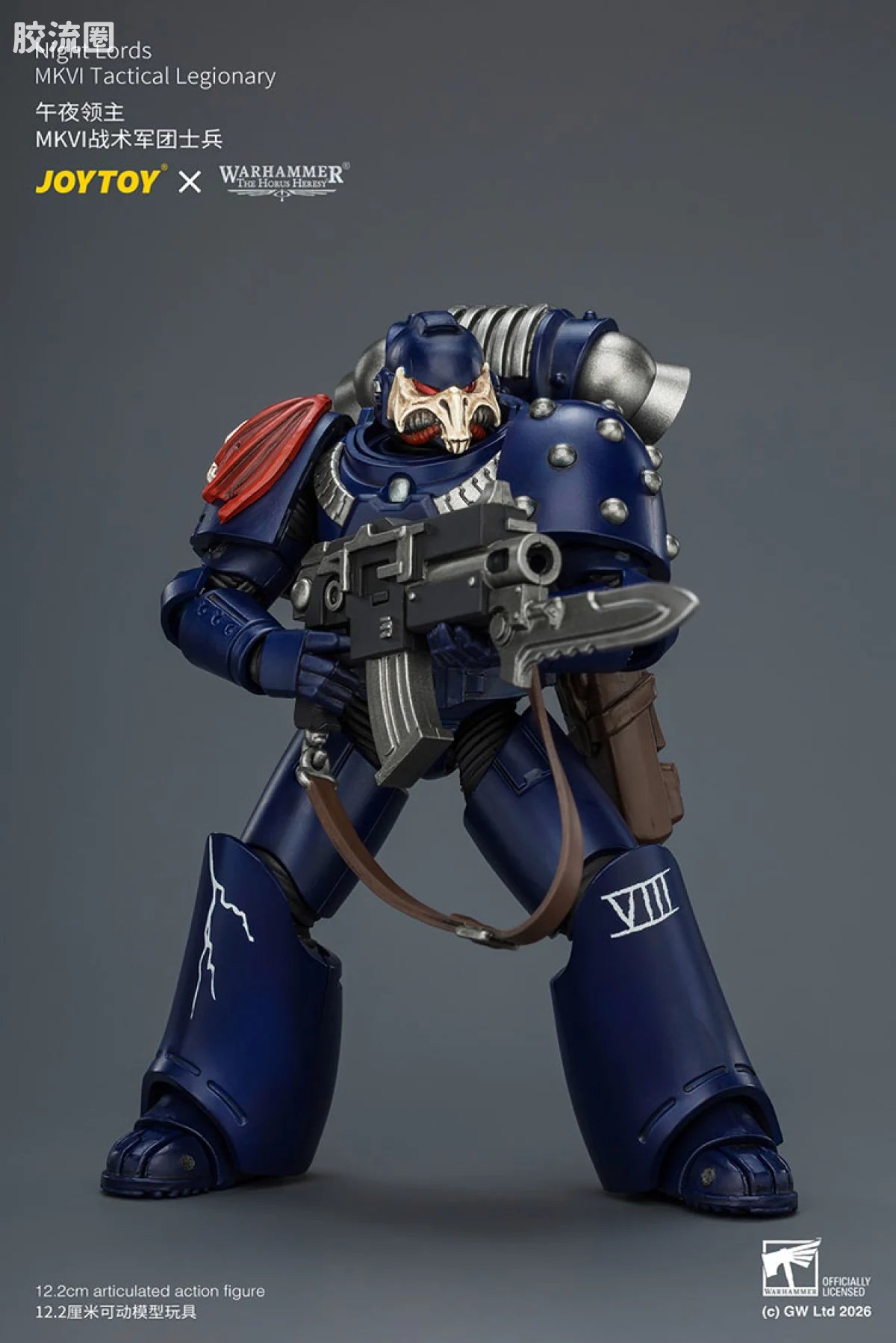 JoyToy Night Lords Mkvi Tactical Legionary