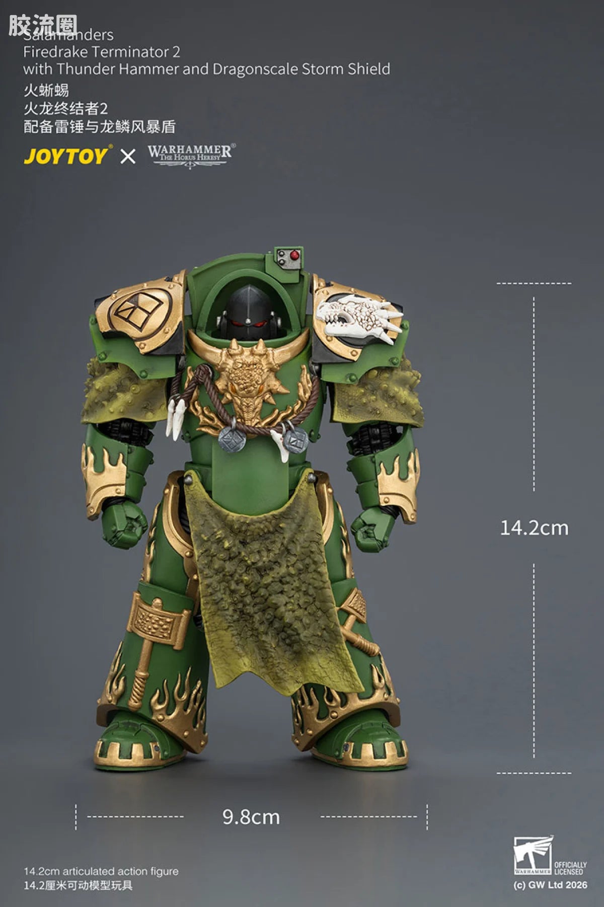 JoyToy Salamanders Firedrake Terminator 2 With Thunder Hammer And Dragonscale Storm Shield