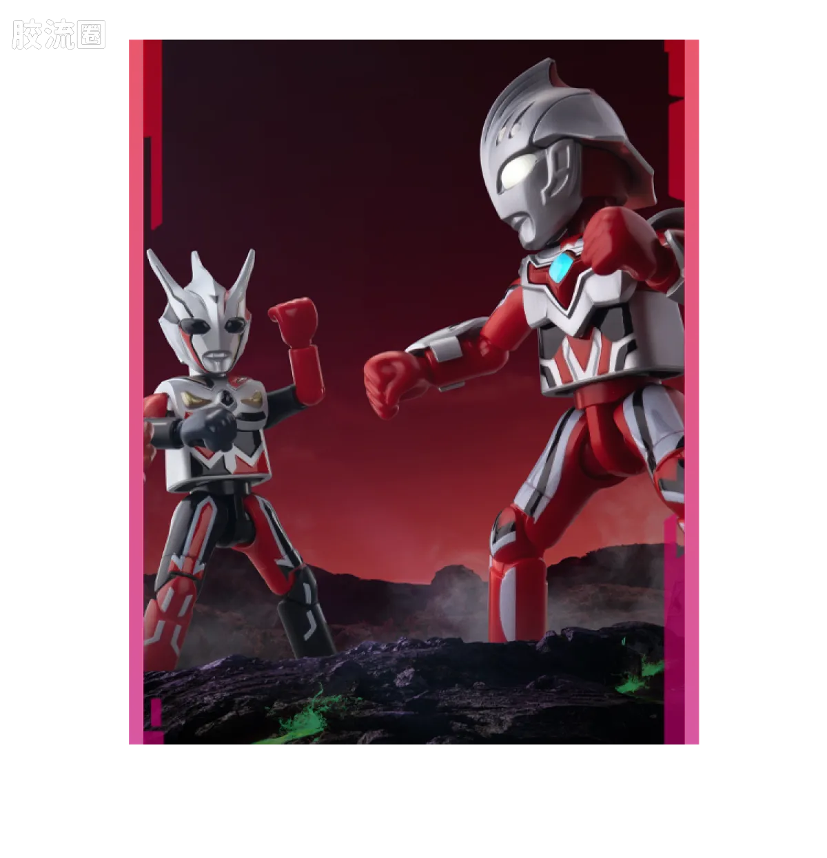 Blokees Ultraman Galaxy Version 15 - Hybrid Evolution