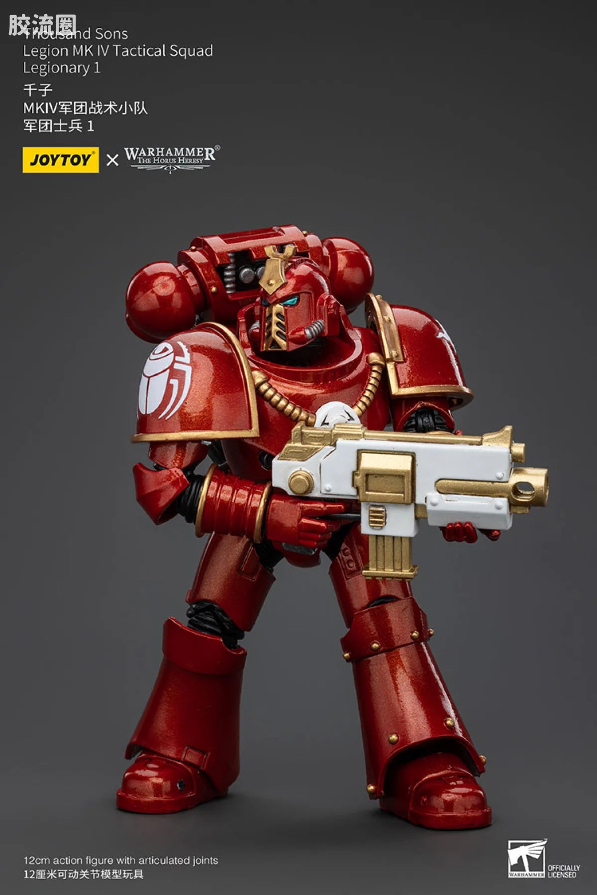 JoyToy Thousand Sons Legion MK IV Tactical Squad