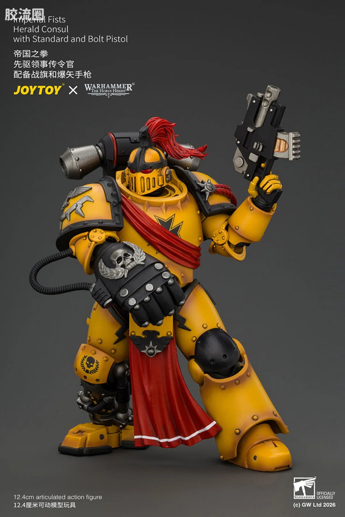 JoyToy Imperial Fists Herald Consul With Standard And Bolt Pistol