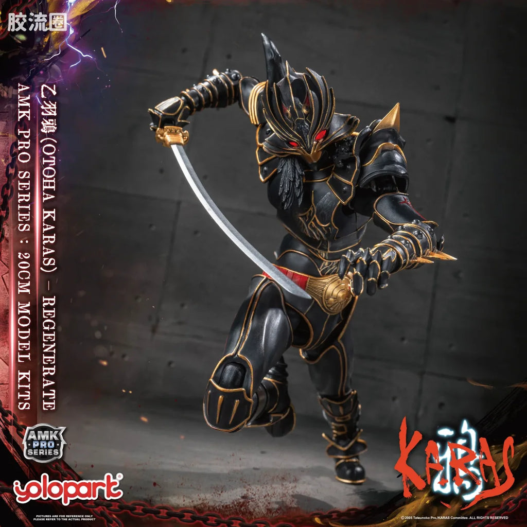 YOLOPARK Karas Amk Pro Series Otoha Karas Regenerate