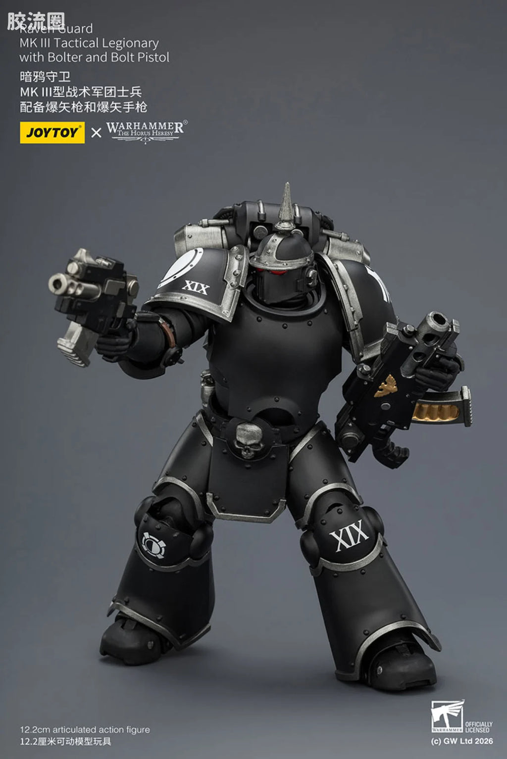 JoyToy Raven Guard MK Ill Tactical Legionary With Bolter And Bolt Pistol