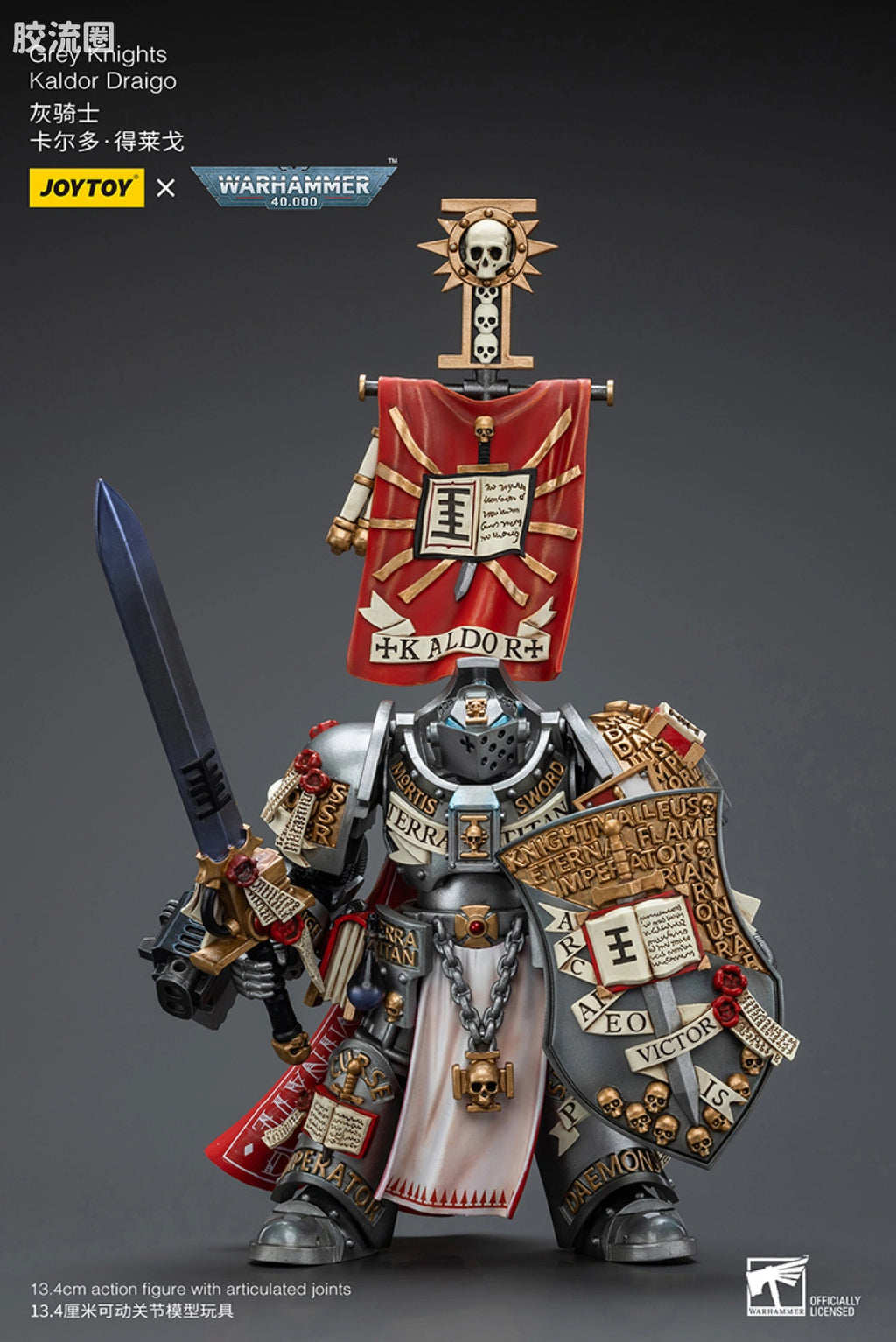 JoyToy Grey Knights Kaldor Draigo