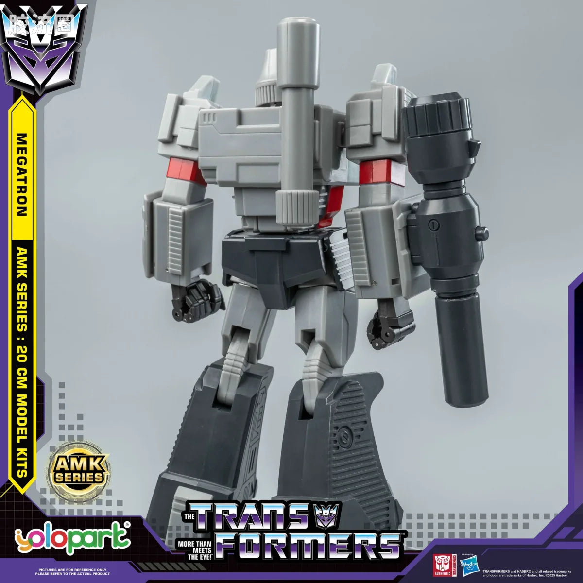 YOLOPARK Transformers Generation One Amk Series 20cm Megatron Model Kit