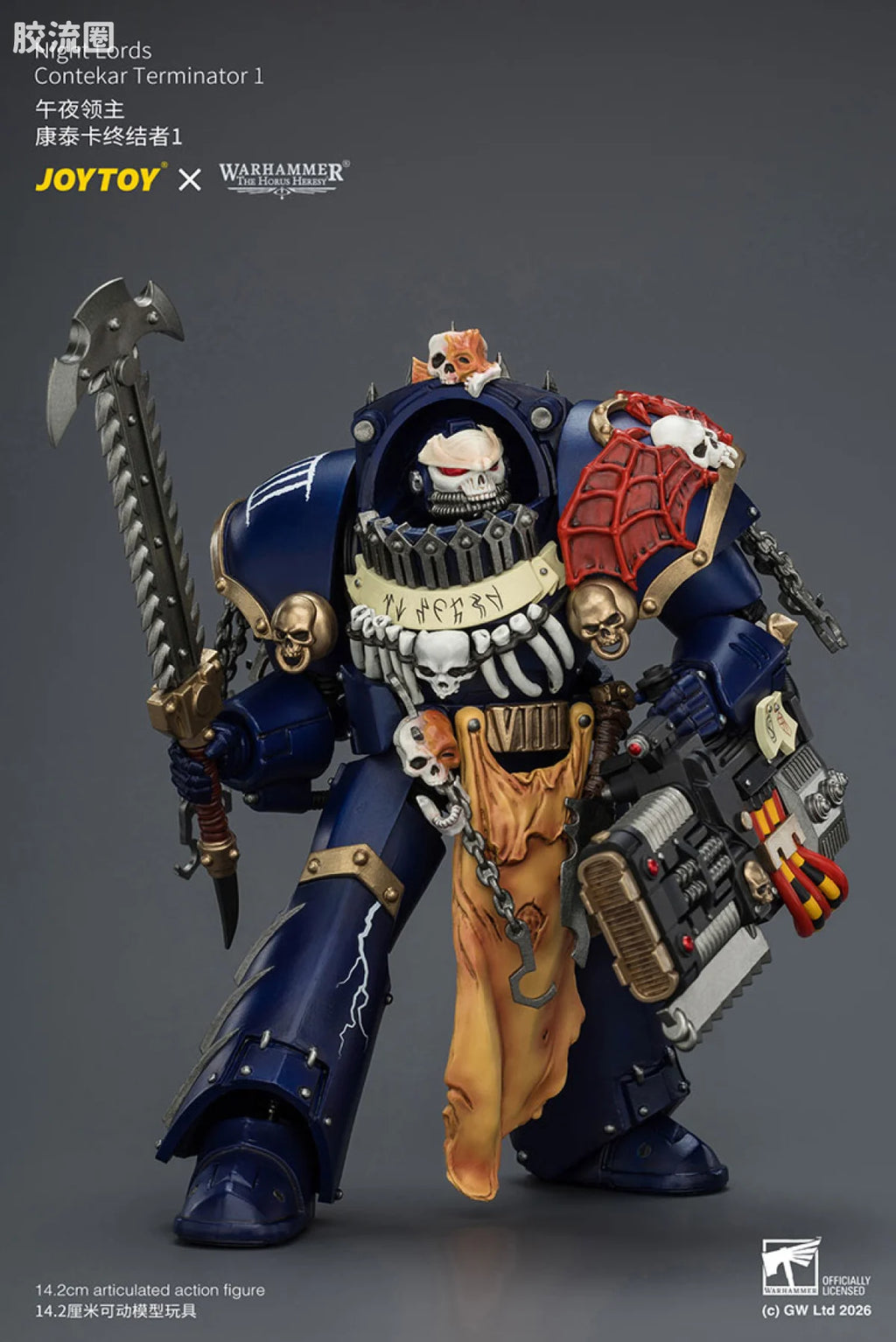 JoyToy Night Lords Contekar Terminator (source 166082)