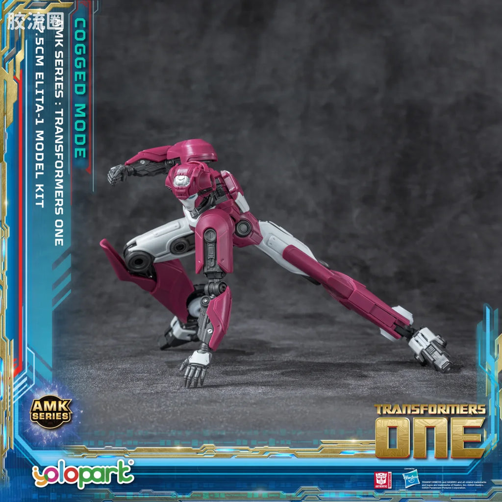 YOLOPARK Transformers One Amk Series Cogged Mode Elita