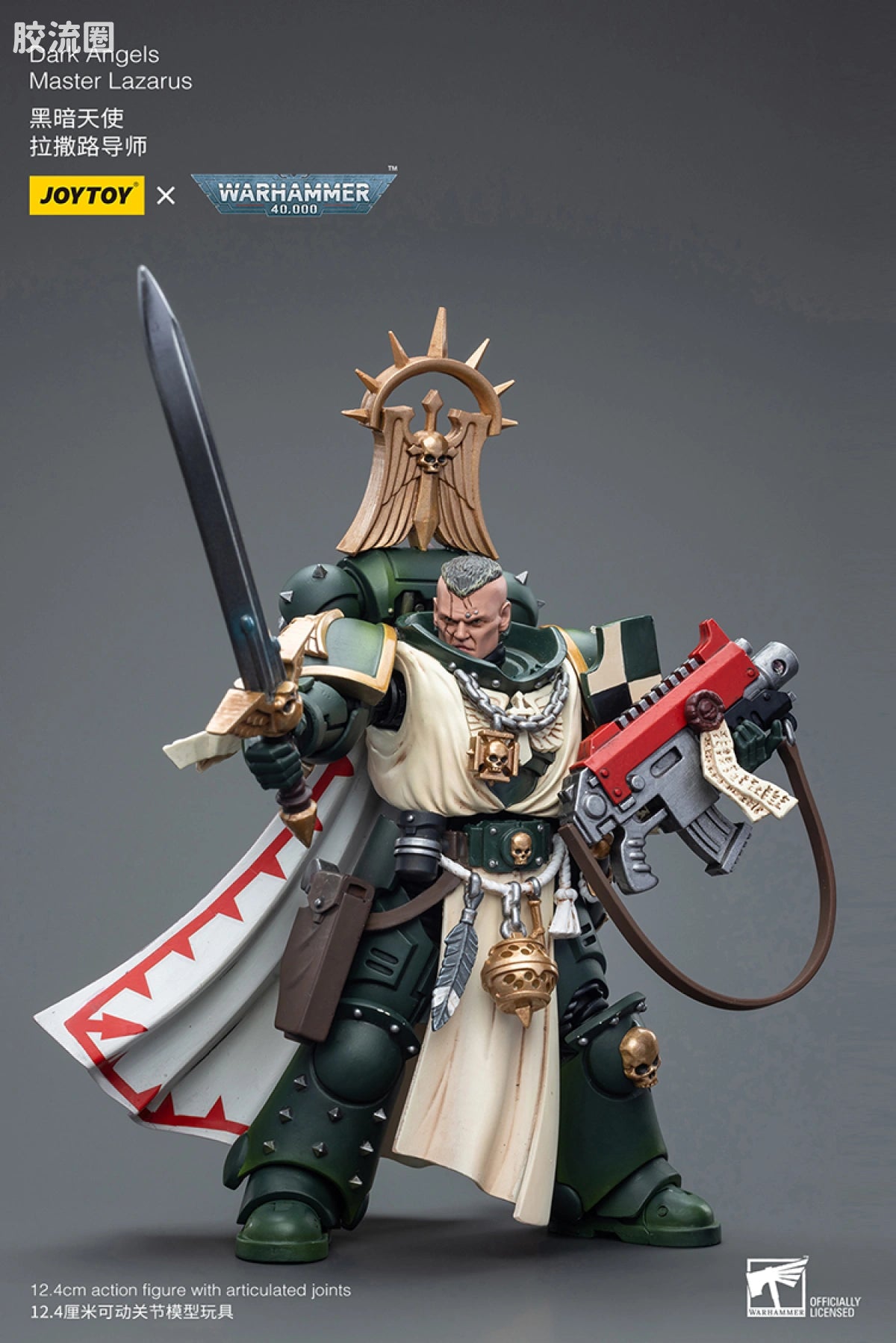JoyToy Dark Angels Master Lazarus