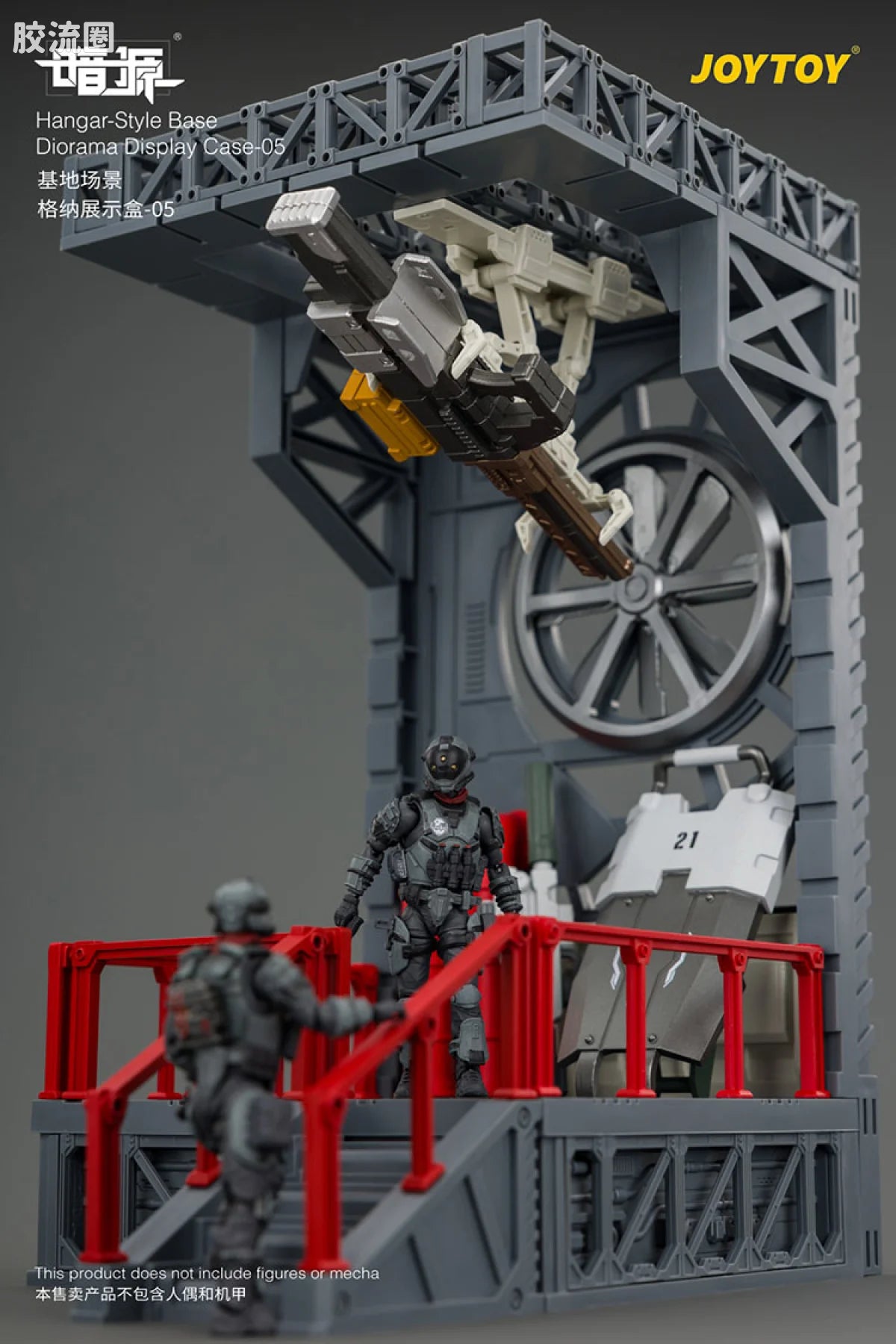 JoyToy Ase 05hangar Style Base Diorama Display Case