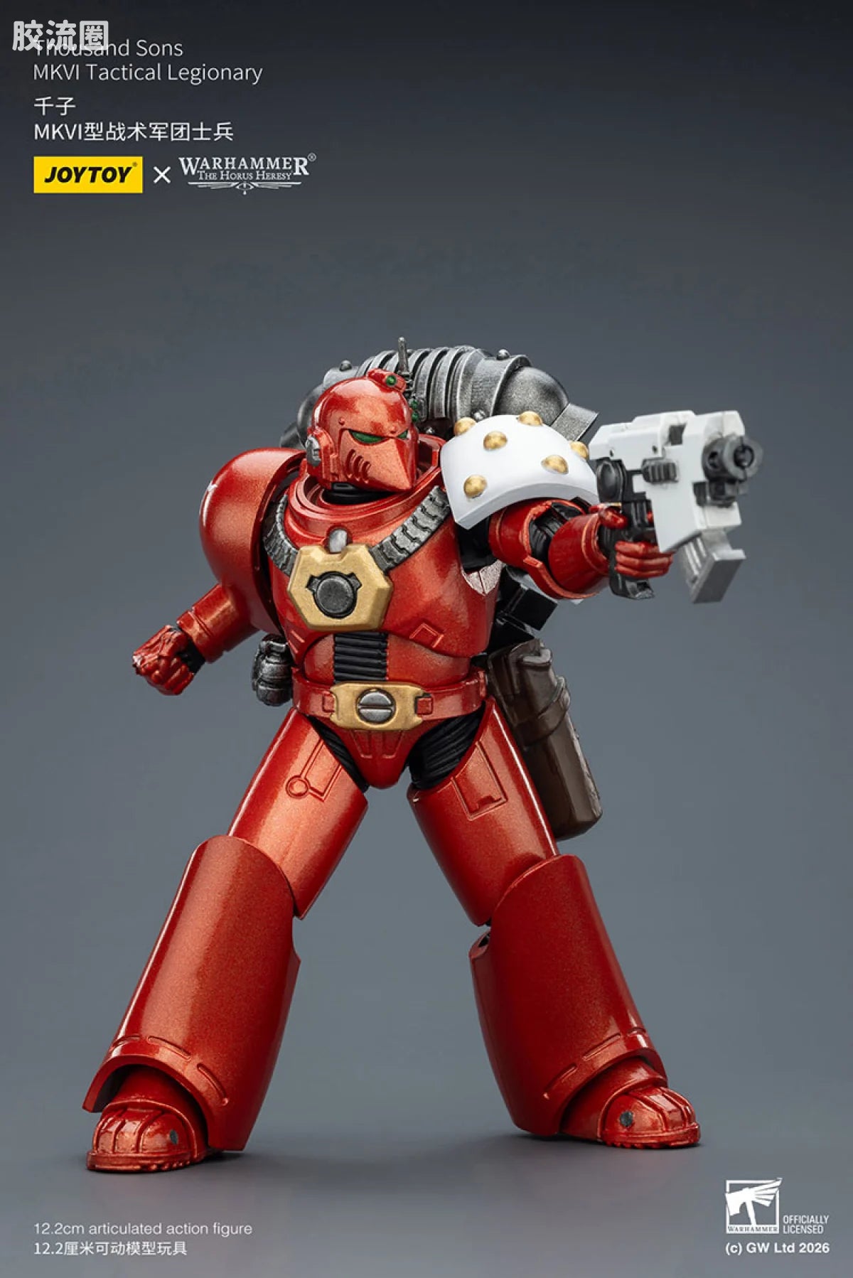 JoyToy Thousand Sons Mkvi Tactical Legionary