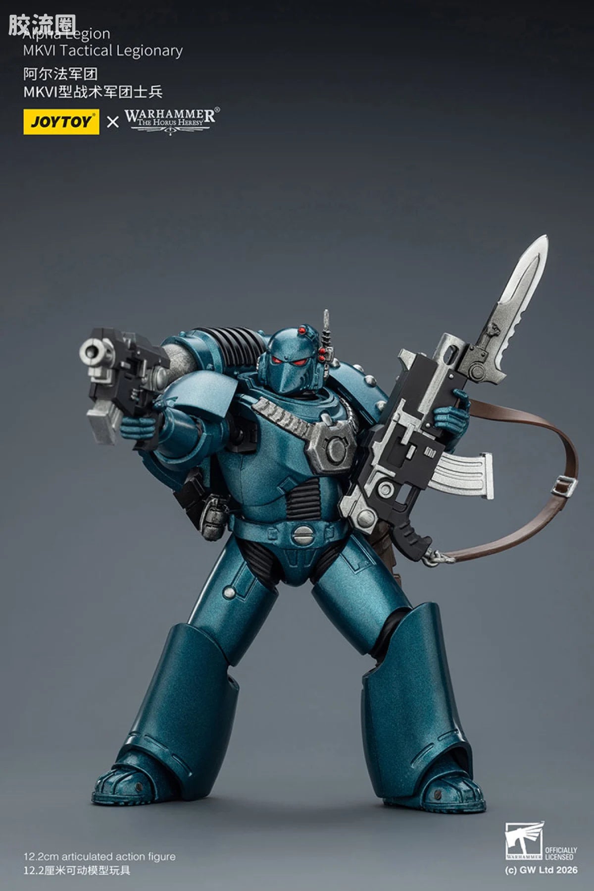 JoyToy Alpha Legion Mkvi Tactical Legionary