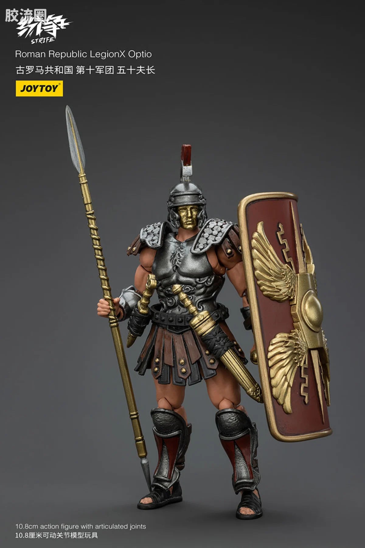 JoyToy Roman Republic Legionx Squad