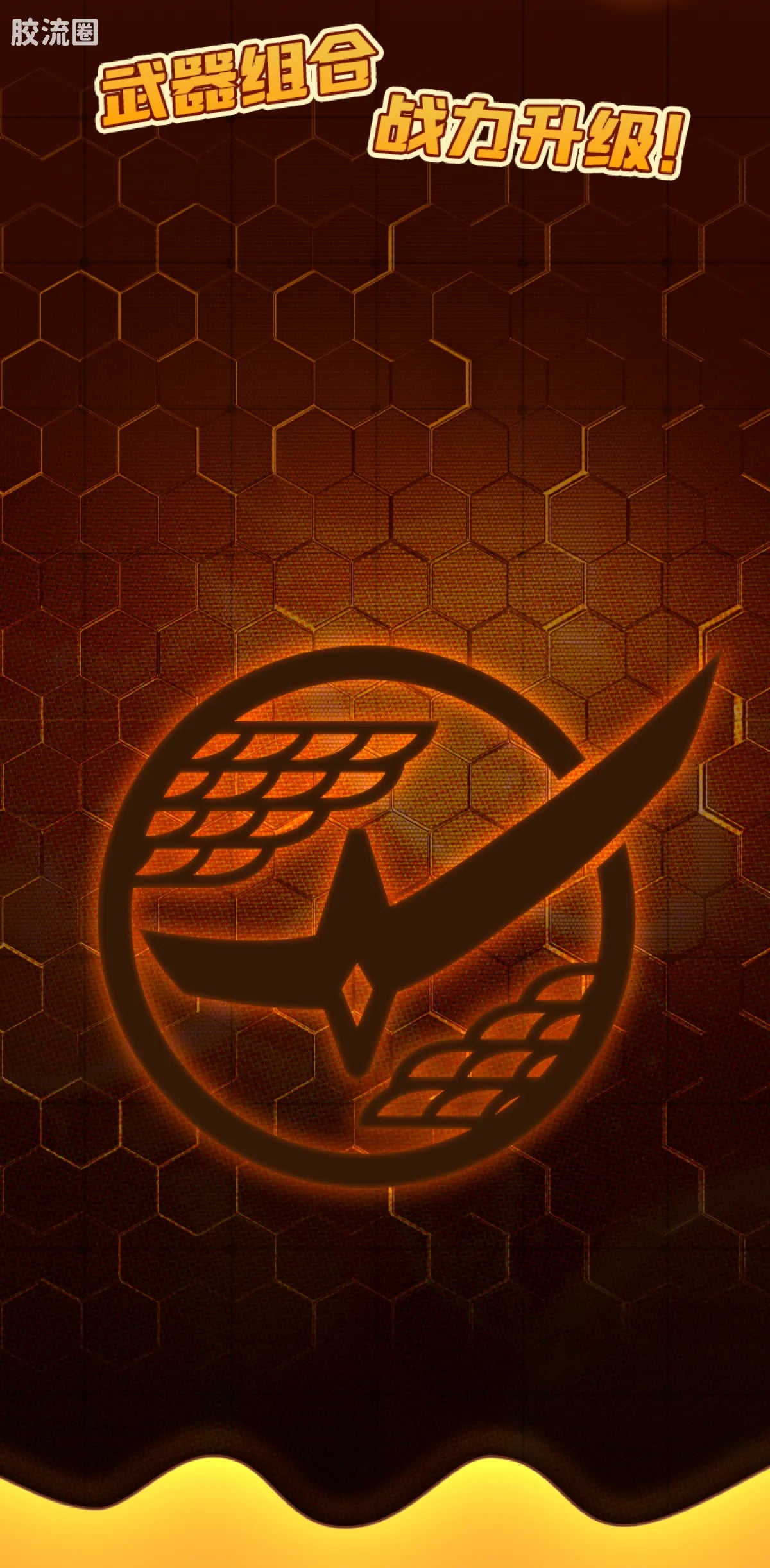 Blokees Kamen Rider Galaxy Version Vol 5