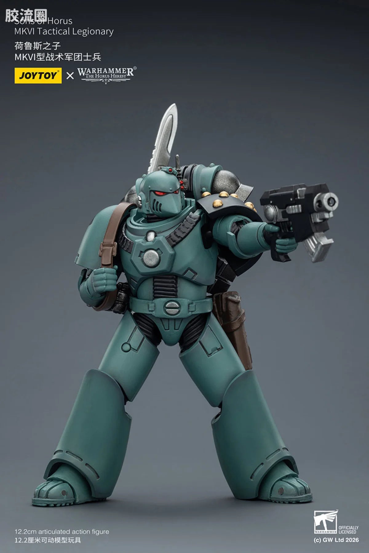 JoyToy Egionarysons Of Horus Mkvi Tactical Legionary