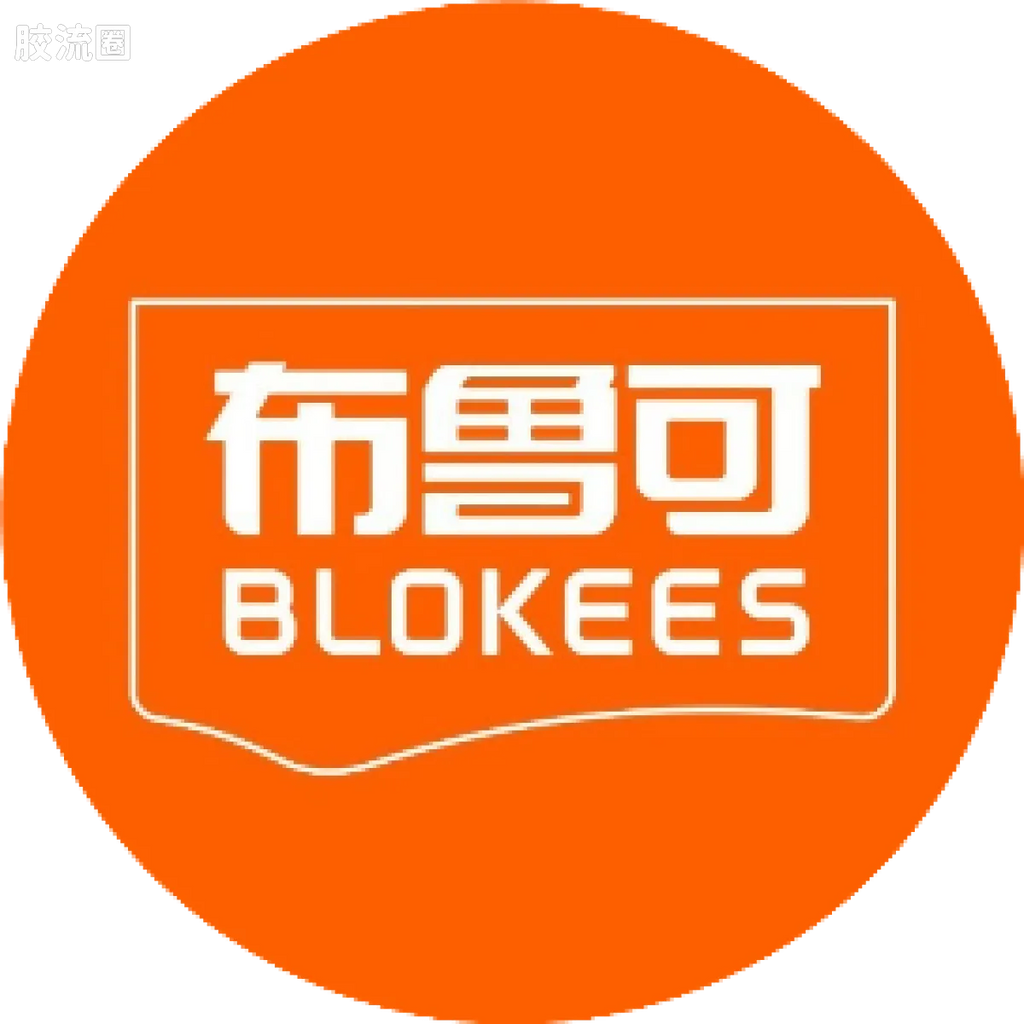 Blokees Transformers Shining Version 04 Spark of Deception