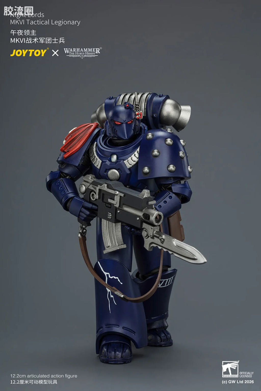 JoyToy Night Lords Mkvi Tactical Legionary