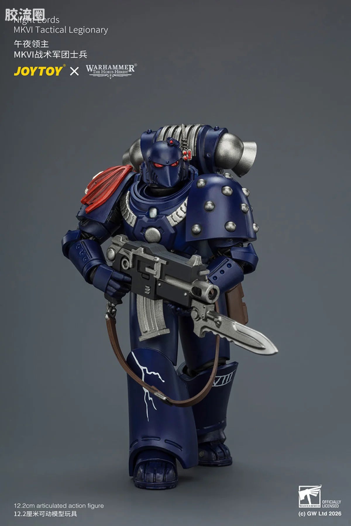 JoyToy Night Lords Mkvi Tactical Legionary