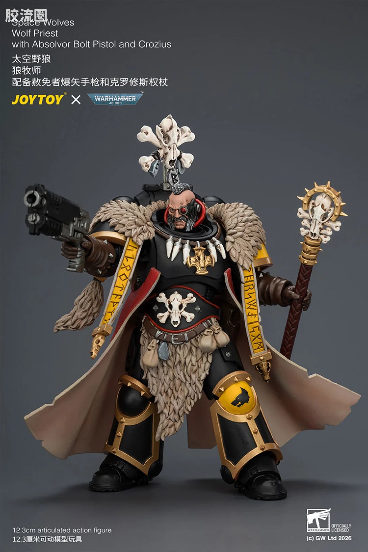 JoyToy Space Wolves Wolf Priest With Absolvor Bolt Pistol And Crozius